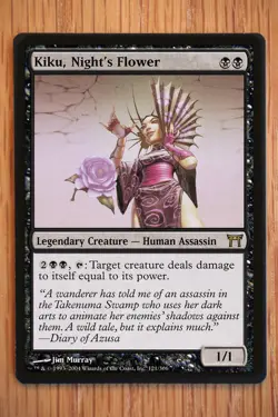 Kiku, Night's Flower / Kamigawa *NM Unplayed* Magic the Gathering MTG - Image 1