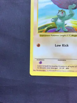 Pokemon Cards: Base Set Shadowless Common: Machop 52/102 - Image 5