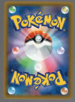 Carte Pokemon Promo Jap Sylveon 141/xy-p Pokemon Center LP - Image 2