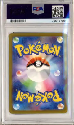 PSA 9 Charizard ex 066/108 RR Japanese Pokemon Card - Image 2