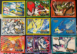 ?? x9 Mega Ampharos Altaria Tyranitar Safari 2.0 Non-TCG Holo Pokemon Cards?? - Image 1