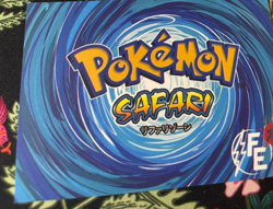 ?? x9 Mega Ampharos Altaria Tyranitar Safari 2.0 Non-TCG Holo Pokemon Cards?? - Image 4
