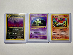 Japanese COMPLETE Pokemon Card NEO REVELATION Set 55/55 Ho-Oh Entei Celebi - Image 3