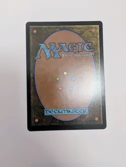 MTG - Iroh's Demonstration - Avatar: The Last Airbender NM/M Condition - Image 4