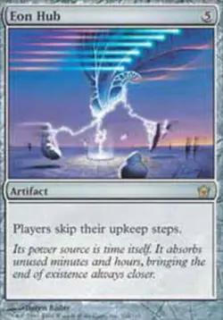 1x Eon Hub Moderate Play MTG Magic - Kid Icarus - - Image 1