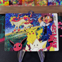 Rapidash Togepi Eevee #389 Pokemon Vintage Prism Vending Sticker NM US SELLER - Image 1