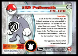 Pokemon TCG #62 Poliwrath Topps Series 1 - Image 2