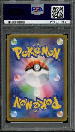 PSA 10 Gem Mint JPN Zamazenta V s4a Shiny Star V 330/190 Pokemon - Image 2
