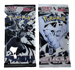 Pokemon TCG Scarlet & Violet Black Bolt + White Flare Expansion 5-Pack Each Japa - Image 1