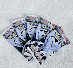 Pokemon TCG Scarlet & Violet Black Bolt + White Flare Expansion 5-Pack Each Japa - Image 3
