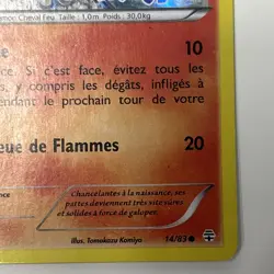 Pokemon FRENCH Ponyta 14/83 CARD 20th ANNIVERSARY GENERATIONS Toys"R"Us - Image 3