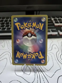 [CUSTOM MADE] Art Academy Pikachu (064/XY-P) Japanese Promo 2015 Pokemon Card NM - Image 2