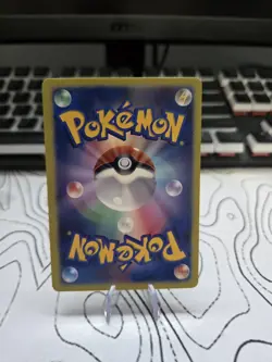 [CUSTOM MADE] Pikachu (Art Academy) #XY-P Pokemon Card Japanese Promo 2015 NM+ - Image 2