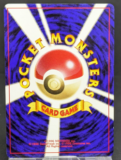 Light Jolteon 48/105 Reg Rare Neo Destiny Unlimited Japanede Pokemon Card Game A - Image 3