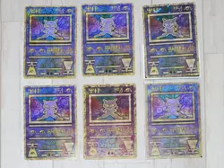 Ancient Mew Complete 6 Set! Movie Promo Pokemon Card NINTENDO Japanese 60451145 - Image 1