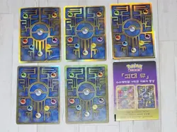 Ancient Mew Complete 6 Set! Movie Promo Pokemon Card NINTENDO Japanese 60451145 - Image 2