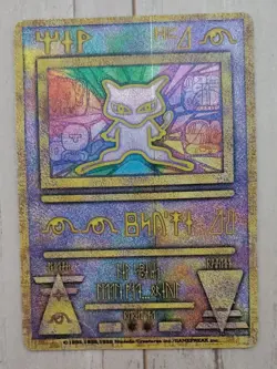 Ancient Mew Complete 6 Set! Movie Promo Pokemon Card NINTENDO Japanese 60451145 - Image 3