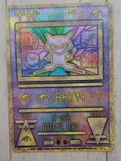Ancient Mew Complete 6 Set! Movie Promo Pokemon Card NINTENDO Japanese 60451145 - Image 5