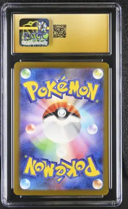 2023 POKEMON JPN TRADING CARD GAME CLASSIC #002 CHARMELEON HOLO CGC PRISTINE 10 - Image 2