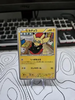[CUSTOM MADE] 2015 Pokemon Japanese XY Promo | Art (ACADEMY-PIKAMANIA) NM+ - Image 1