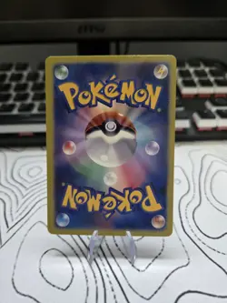 [CUSTOM MADE] 2015 Pokemon Japanese XY Promo | Art (ACADEMY-PIKAMANIA) NM+ - Image 2
