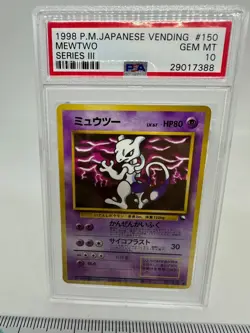 Pokemon 1998 Japanese Vending #150 Mewtwo Series 3 PSA Gem Mint 10 - Image 2