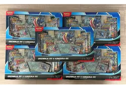 5X - Pokemon Trading Card Game Greninja EX and Kingdra EX Special Collection Box - Image 1