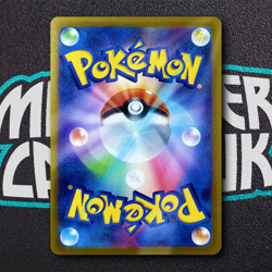 Pokemon Iron Hands ex SR 079/066 SV4M Future Flash - Card Japanese MINT - Image 2