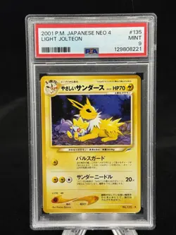 Light Jolteon #135 Japanese Neo Destiny 2001 Pokemon PSA 9 ? - Image 1
