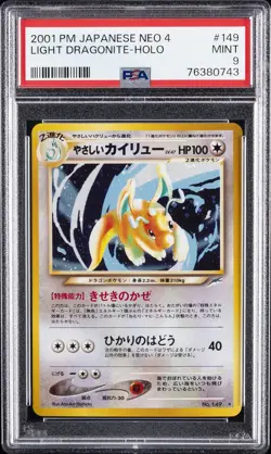 2001 POKEMON JPN NEO 4 #149 LIGHT DRAGONITE-HOLO PSA 9 - Image 1