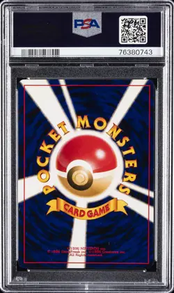 2001 POKEMON JPN NEO 4 #149 LIGHT DRAGONITE-HOLO PSA 9 - Image 2
