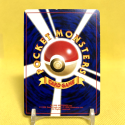 Pokemon Card Japanese【Butterfree】No.012 Neo Discovery Holo Rare Old Back - Image 4