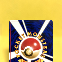 Pokemon Card Japanese【Butterfree】No.012 Neo Discovery Holo Rare Old Back - Image 5