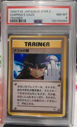 PSA 8 Graded 1999 Sabrina's Gaze Japanese Gym Heroes Banned Art Pokemon Card - Image 1