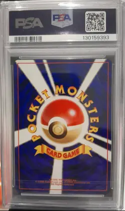 PSA 8 Graded 1999 Sabrina's Gaze Japanese Gym Heroes Banned Art Pokemon Card - Image 2