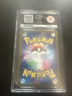Charmeleon 169/165 Illustration Rare - 151 Set - MINT 9 Ace Graded Pokemon Card - Image 2