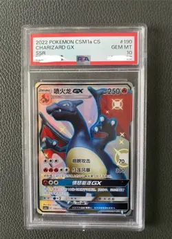 Pokemon Simplified Chinese Card Black Charizard CSM1aC#190 SSR SUN&MOON PSA10 - Image 1