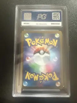 Jolteon Yu Nagaba Holo Pokemon Card 064/Sv-p ACE 10 - Image 2