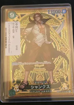 ?? ONE PIECE Card Game A Fist of Divine Speed OP11 Shanks SP Japanese ST16-004 - Image 5