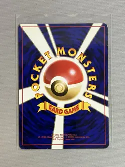 BANNED SABRINA’S GAZE TRAINER 1998 POKEMON TCG JAPANESE GYM - Image 2