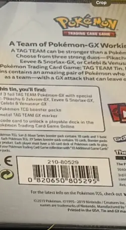 Pokemon TCG: Tag Team Powerful Partnership Tin Celebi & Venusaur GX Sealed - Image 5