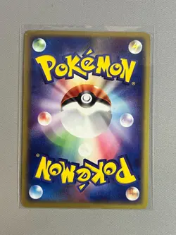 Metagross 005/019 Constructed Deck 1st Edition Holo Japanese Pokemon TCG - Image 2