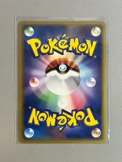 MEW 005/016 MIRAGE'S MEW CONSTRUCTED STARTER DECK JAPANESE POKEMON TCG - Image 2