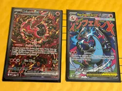 Mega Charizard X ex 023 + Oricorio ex Pokemon Phantasmal Flames UPC Promo NM - Image 1