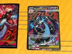 Mega Charizard X ex 023 + Oricorio ex Pokemon Phantasmal Flames UPC Promo NM - Image 2