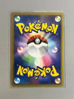 Azelf DPBP#521 Secret of the Lakes DP2 Japanese Holo Rare Pokemon - Image 2