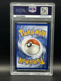 2025 POKEMON MEG EN-MEGA EVOLUTION ILLUSTRATION RARE #139 LITLEO PSA 9 - Image 2
