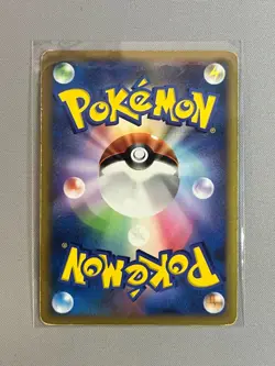 Gardevoir 045/096 Holo Pt1 Galactic's Conquest 2008 Japanese Pokemon TCG - Image 2