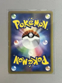 DEOXYS DPBP#444 DP5 TEMPLE OF ANGER JAPANESE POKEMON TCG - Image 2