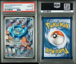 Squirtle #148 2024 Pokemon Stellar Crown PSA 10 Illustration Rare - Image 3